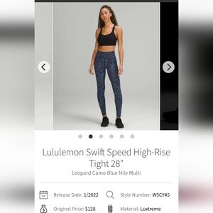 NWOT Lululemon Swift Speed High-Rise Tight 28" Legging Sz 16 Leopard Camo Blue